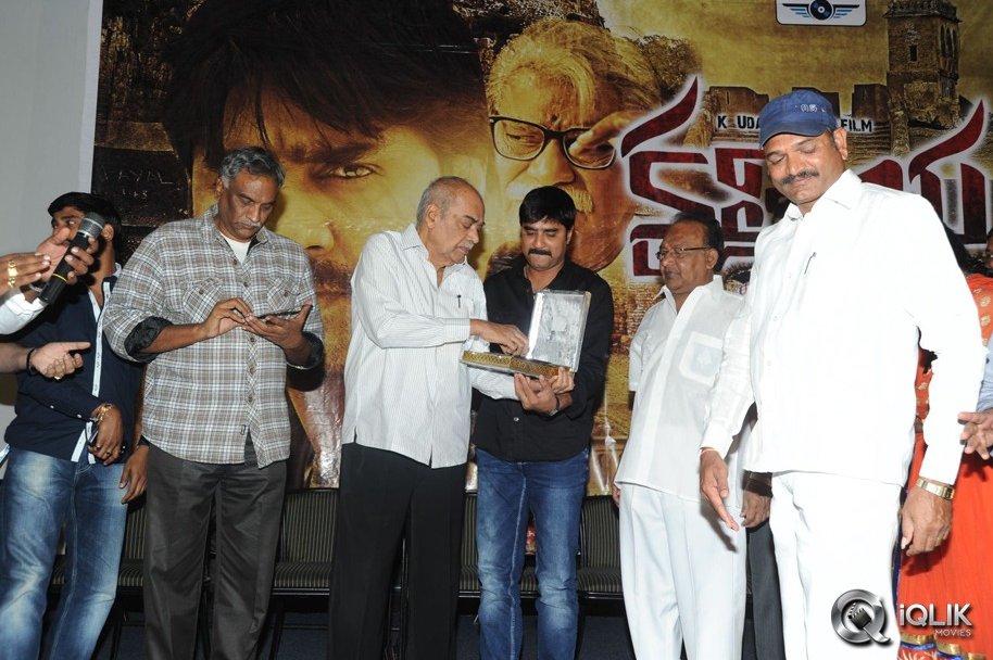 Kshatriya-Movie-Audio-Launch